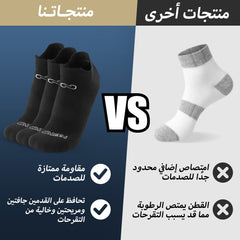 طقم ٣ جوارب كاحل 🌿بامبو🌿 للجنسين - أسود فاخر - كبير - L/XL - HeeHoo.ae