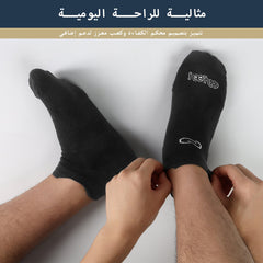 طقم ٣ جوارب كاحل 🌿بامبو🌿 للجنسين - أسود فاخر - كبير - L/XL - HeeHoo.ae