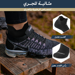 طقم ٣ جوارب كاحل 🌿بامبو🌿 للجنسين - أسود فاخر - كبير - L/XL - HeeHoo.ae